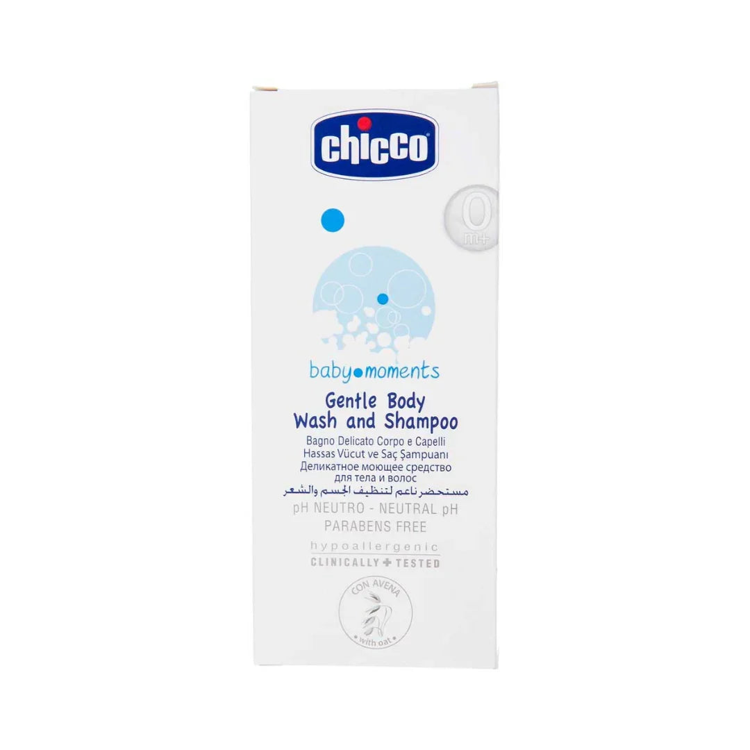 CHICCO Gel Cheveux & Corps Bébé Tunisie original authentique - parapharmacie en ligne La Para Du Lac
