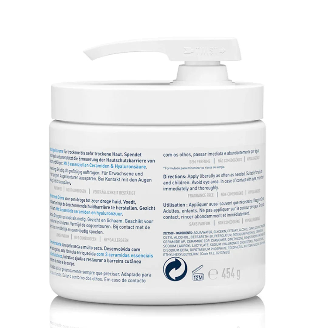 CERAVE Baume Hydratant Tunisie original authentique - parapharmacie en ligne La Para Du Lac