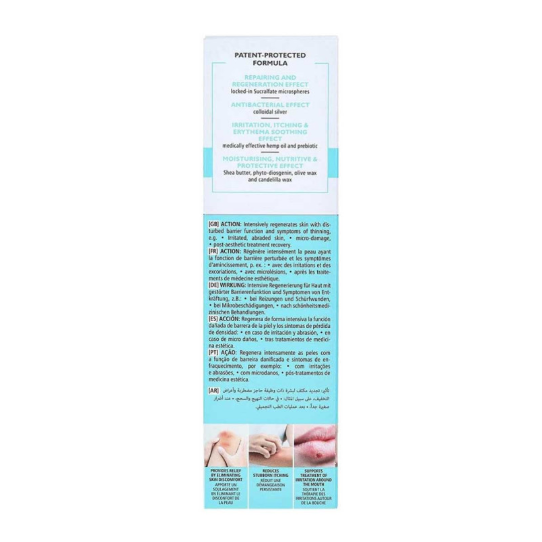 Image de la crème réparatrice Pharmaceris visage et corps 75ml disponible sur laparadulac.com, parapharmacie Tunisie – soin apaisant et réparateur.