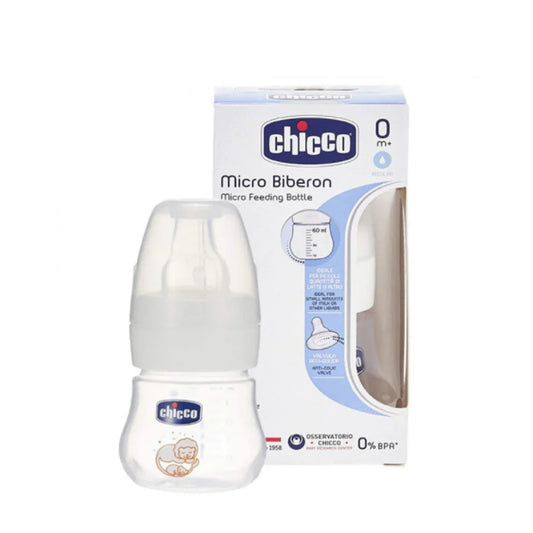 CHICCO Micro Biberon Tunisie original authentique - parapharmacie en ligne La Para Du Lac