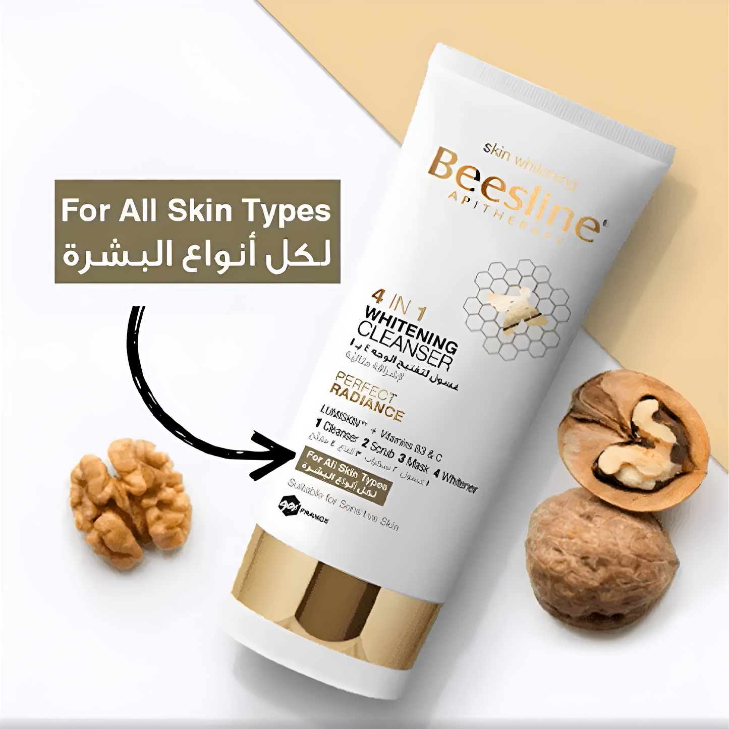 "BEESLINE Gel nettoyant visage 4-en-1, purifiant, éclaircissant, exfoliant – 150ml parapharmacie Tunisie laparadulac.com."