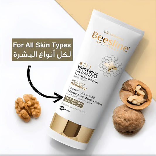 BEESLINE Gel Nettoyant Éclaircissant Visage 4en1 Tunisie original authentique - parapharmacie en ligne La Para Du Lac