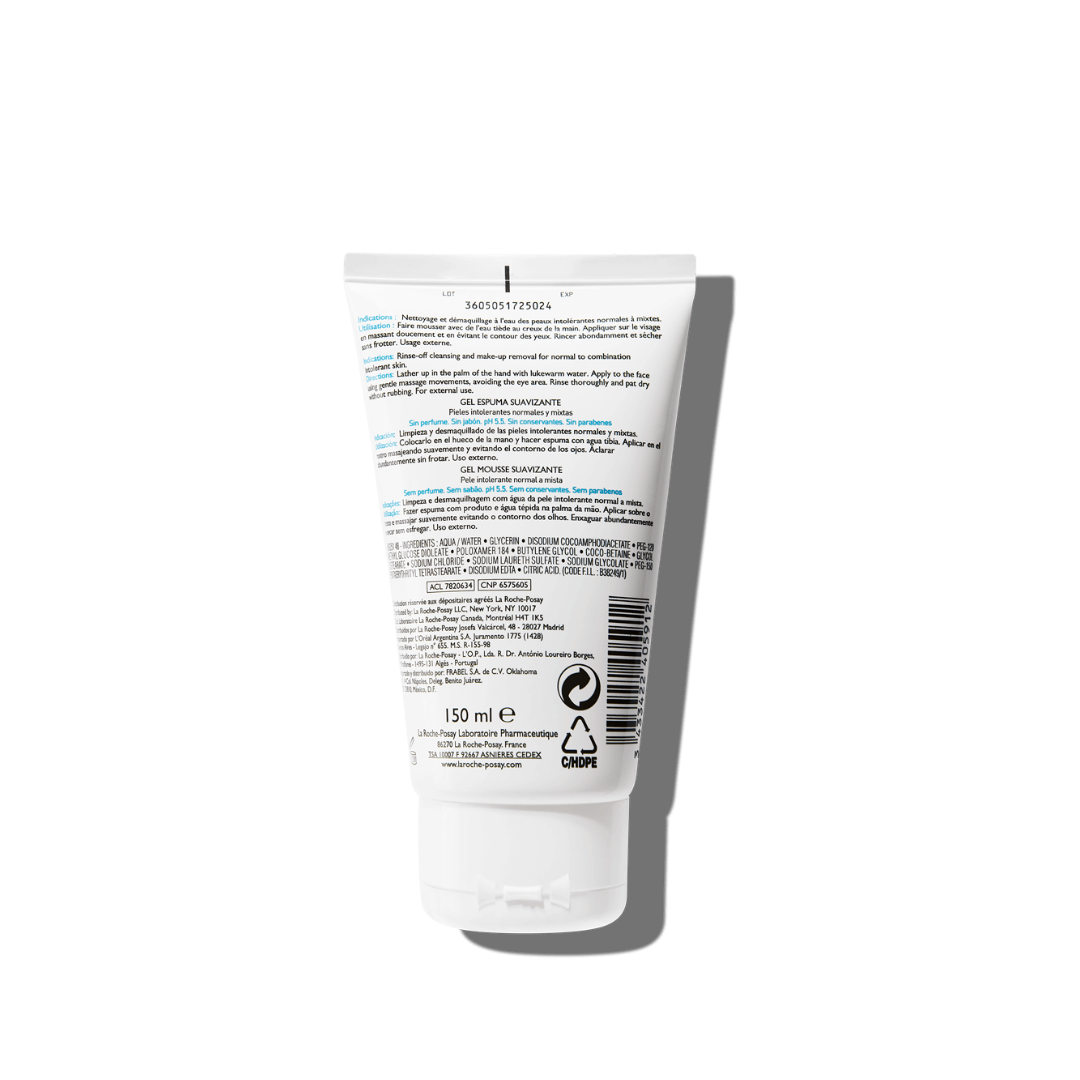 Toleriane Gel Moussant 150ml La Roche-Posay – nettoyant visage peaux sensibles – parapharmacie Tunisie – www.laparadulac.com