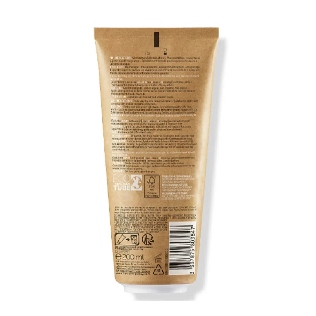 LA ROCHE POSAY LIPIKAR Baume Light AP+M Tunisie original authentique - parapharmacie en ligne La Para Du Lac