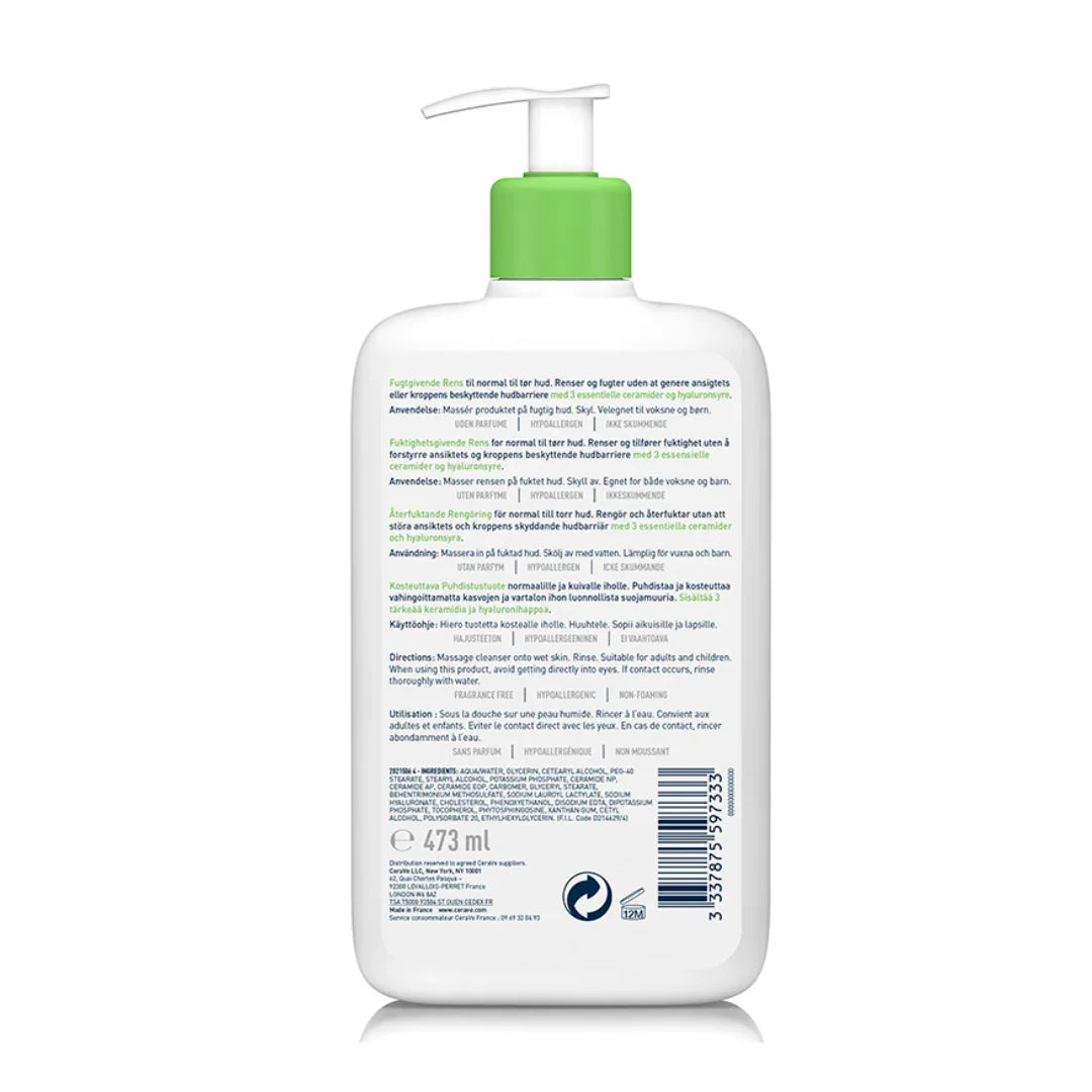 CERAVE Crème Lavante Hydratante Tunisie original authentique - parapharmacie en ligne La Para Du Lac