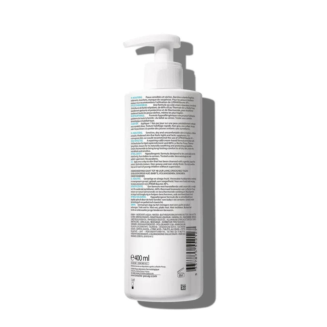 LA ROCHE POSAY LIPIKAR Urea 10% Tunisie original authentique - parapharmacie en ligne La Para Du Lac
