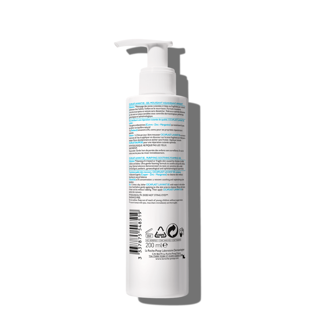Cicaplast Gel Lavant B5 – nettoyant apaisant peau fragile pour toute la famille – Dispo Tunisie sur laparadulac.com