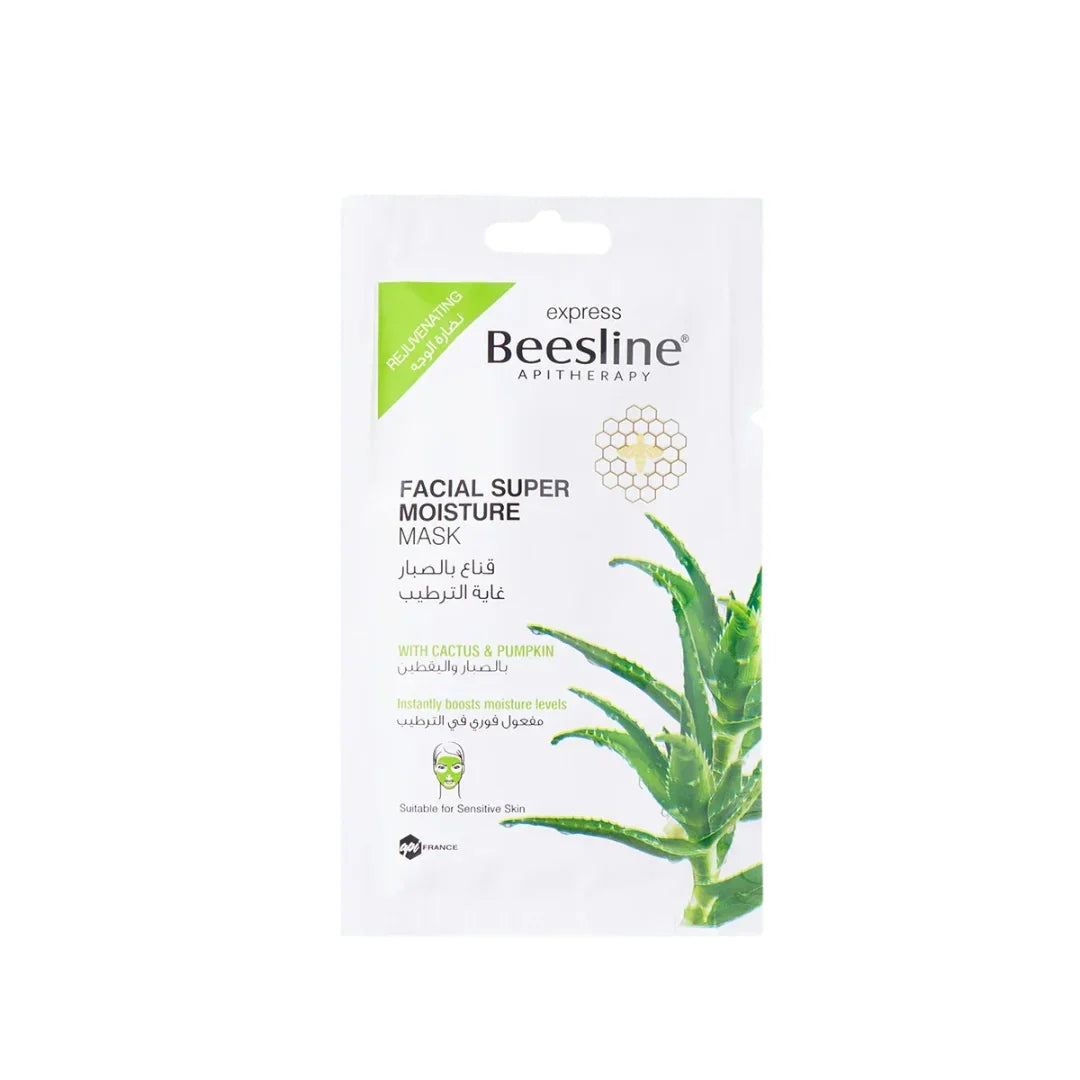 BEESLINE Masque Visage Ultra-Hydratant Anti Acné Cactus Tunisie original authentique - parapharmacie en ligne La Para Du Lac
