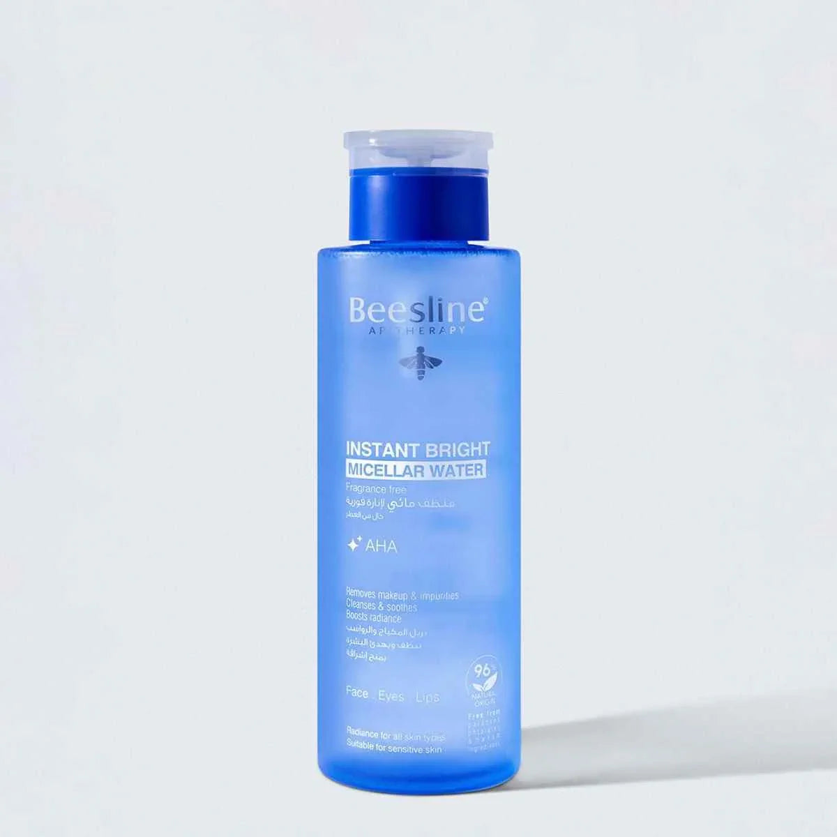 BEESLINE Eau Micellaire Instant Bright Tunisie original authentique - parapharmacie en ligne La Para Du Lac