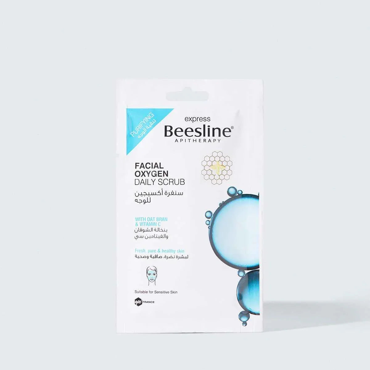 BEESLINE Gommage Oxygène Visage Tunisie original authentique - parapharmacie en ligne La Para Du Lac