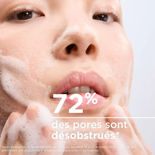 BIODERMA Sébium Gel Moussant Actif Tunisie original authentique - parapharmacie en ligne La Para Du Lac