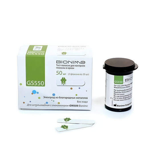Bandelettes BIONIME électrodes or glycémie – parapharmacie Tunisie sur laparadulac.com