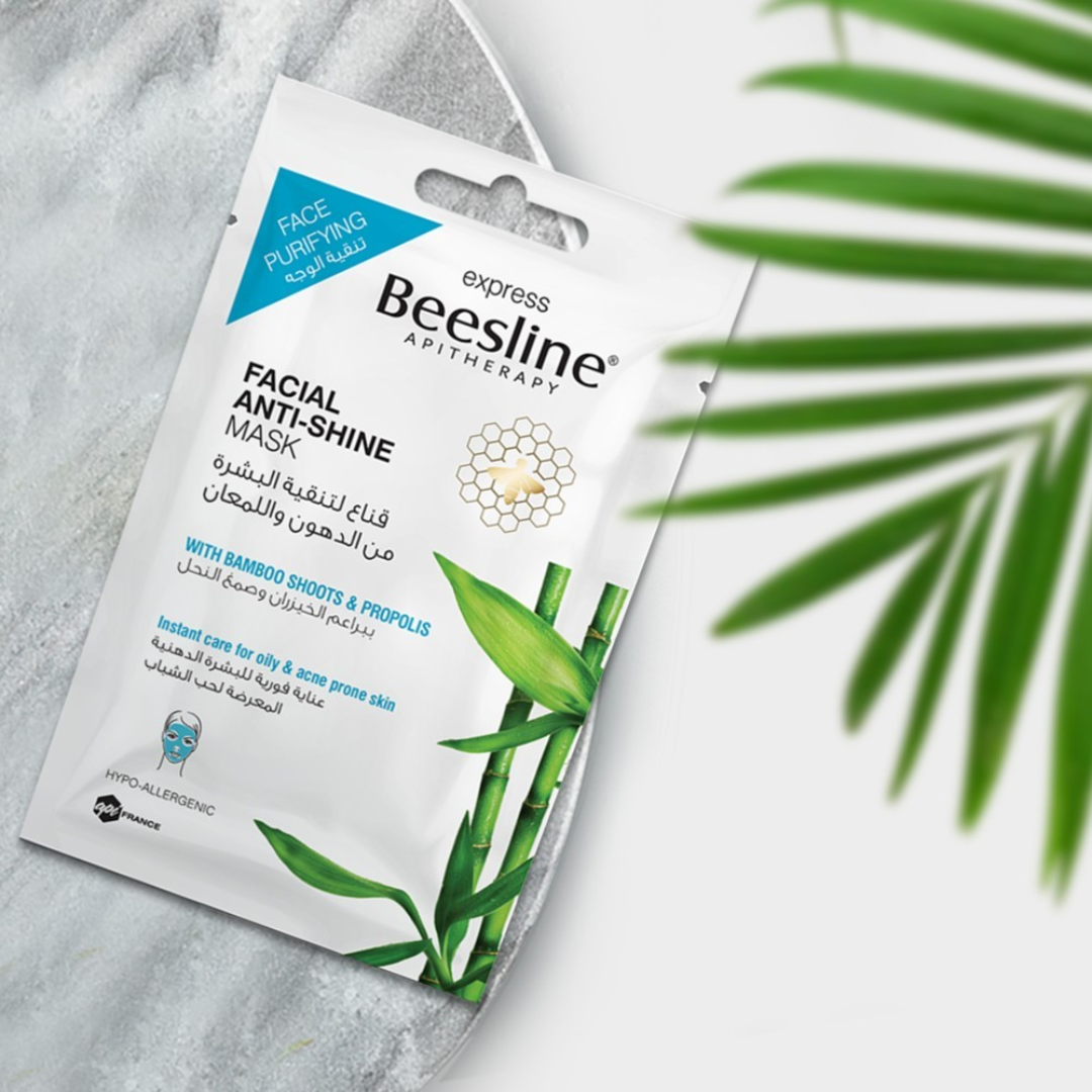 "BEESLINE masque anti-brillance cactus sur laparadulac.com, parapharmacie Tunisie, pour peaux grasses sujettes à l’acné."


