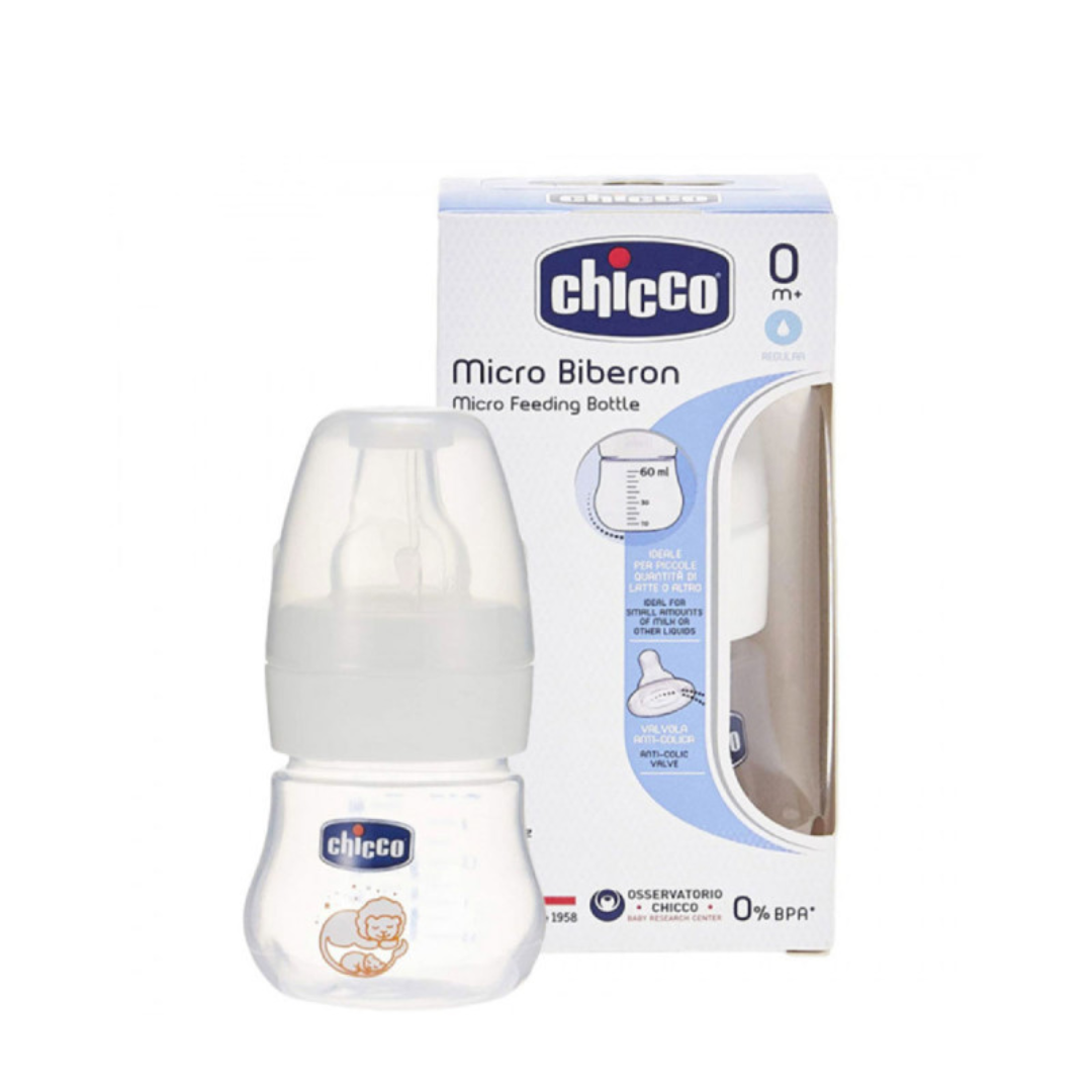 Micro biberon Chicco 60ml – pour tisane ou lait dès la naissance – parapharmacie Tunisie sur laparadulac.com

