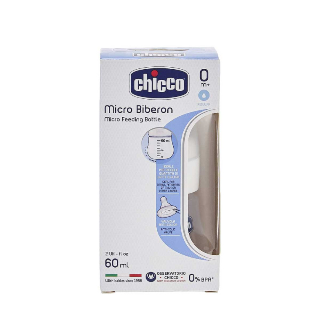 Micro biberon Chicco 60ml – pour tisane ou lait dès la naissance – parapharmacie Tunisie sur laparadulac.com

