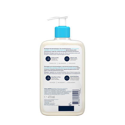 Gel Nettoyant Anti-Rugosités à l’Acide Salicylique CeraVe – soin moussant exfoliant peaux rugueuses – parapharmacie en ligne Tunisie – laparadulac.com


