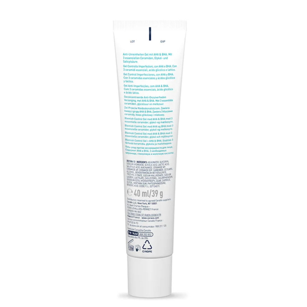 Soin Concentré Anti-Imperfections CeraVe – gel anti-boutons exfoliant et hydratant – parapharmacie en ligne Tunisie – laparadulac.com