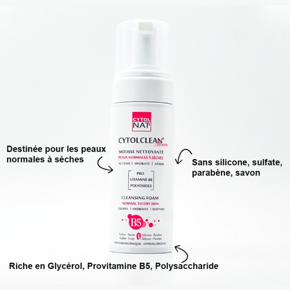 Mousse nettoyante Cytoclean peaux sèches et sensibles – parapharmacie Tunisie sur laparadulac.com