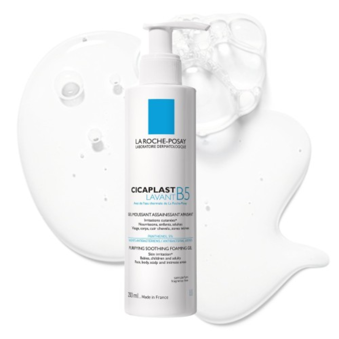 Cicaplast Gel Lavant B5 – nettoyant apaisant peau fragile pour toute la famille – Dispo Tunisie sur laparadulac.com

