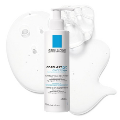Cicaplast Gel Lavant B5 – nettoyant apaisant peau fragile pour toute la famille – Dispo Tunisie sur laparadulac.com

