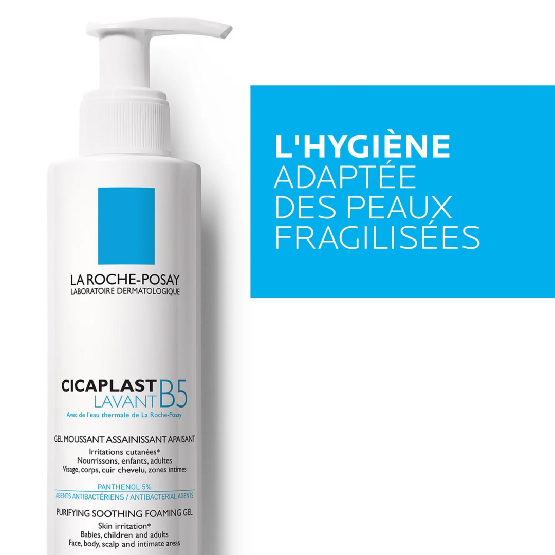 Cicaplast Gel Lavant B5 – nettoyant apaisant peau fragile pour toute la famille – Dispo Tunisie sur laparadulac.com

