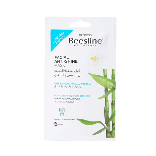 "BEESLINE masque anti-brillance cactus sur laparadulac.com, parapharmacie Tunisie, pour peaux grasses sujettes à l’acné."

