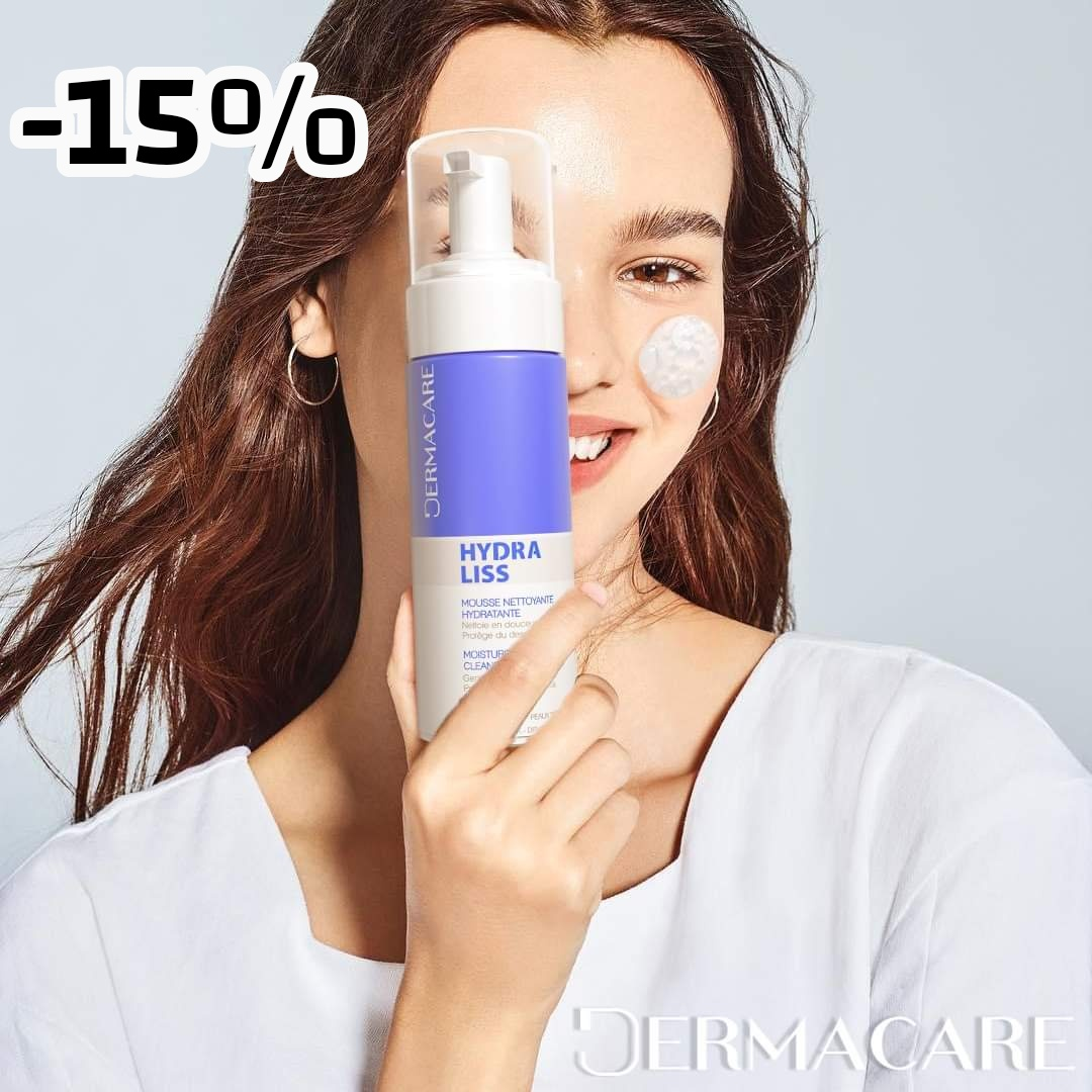 Mousse nettoyante Hydraliss DERMACARE vendue sur laparadulac.com, parapharmacie Tunisie, nettoie et hydrate les peaux sensibles.

