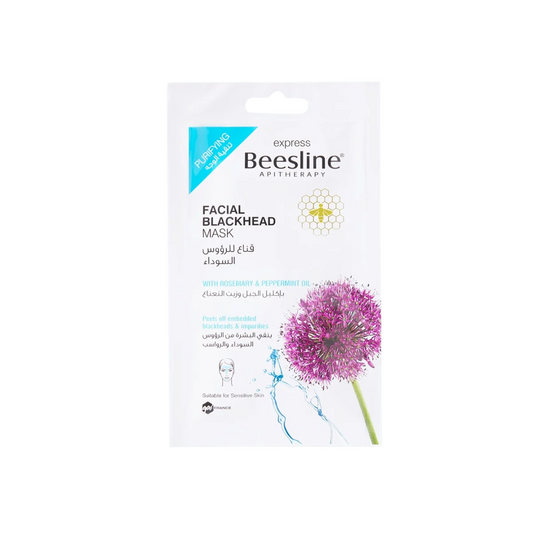 "BEESLINE masque peel-off anti points noirs sur laparadulac.com, parapharmacie Tunisie, soin visage purifiant et désincrustant."

