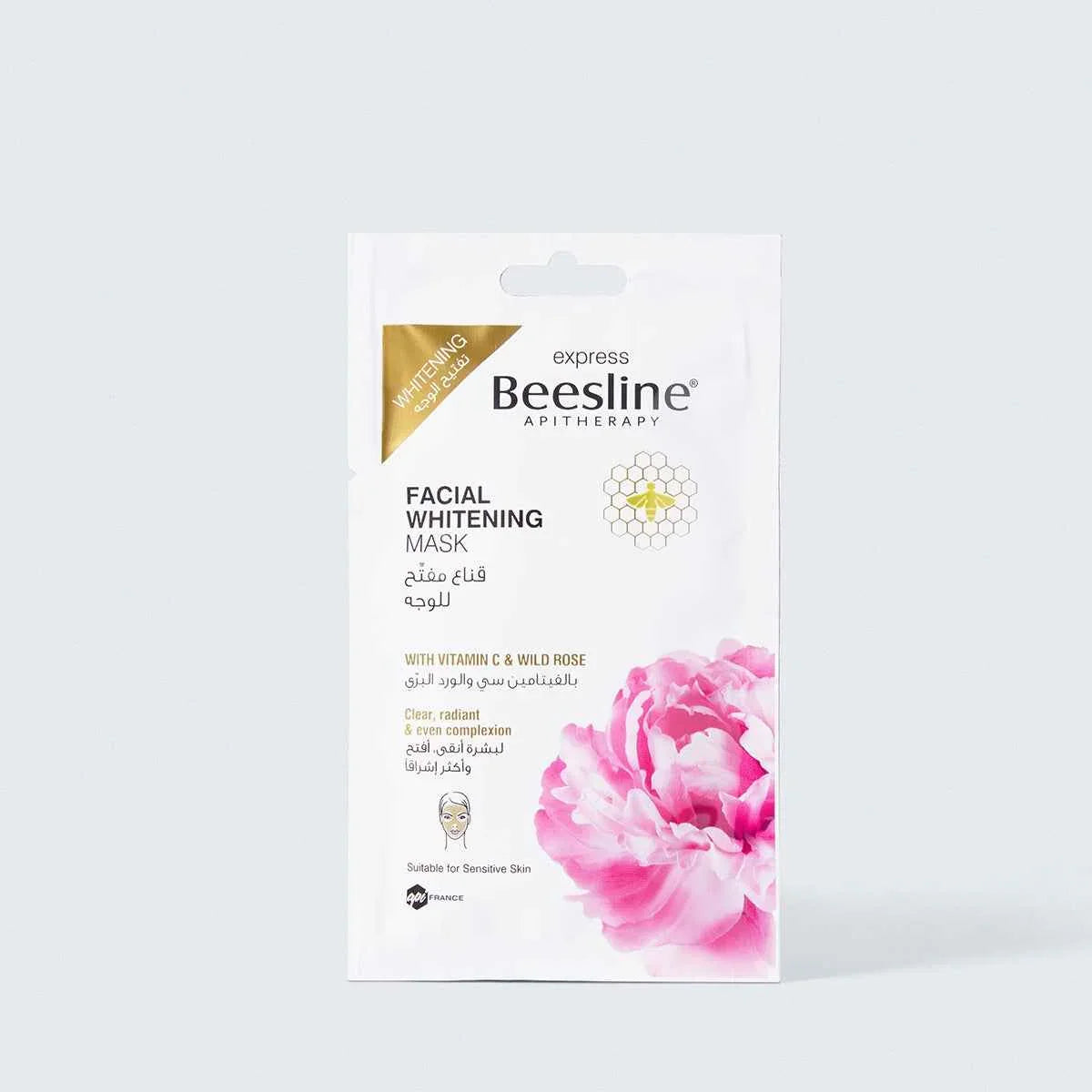 BEESLINE Masque Éclaircissant Visage Tunisie original authentique - parapharmacie en ligne La Para Du Lac