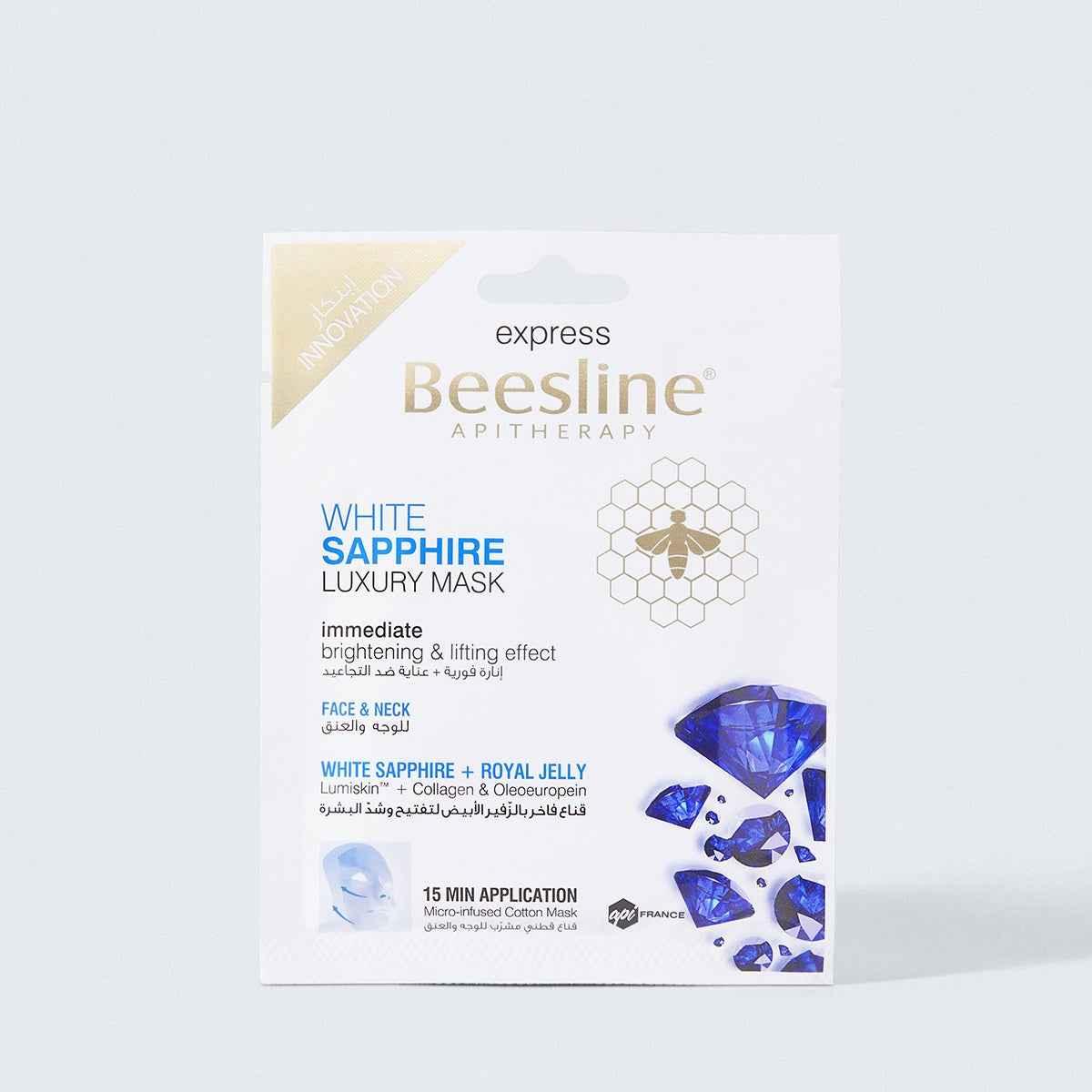 BEESLINE Masque White Saphire Visage Tunisie original authentique - parapharmacie en ligne La Para Du Lac