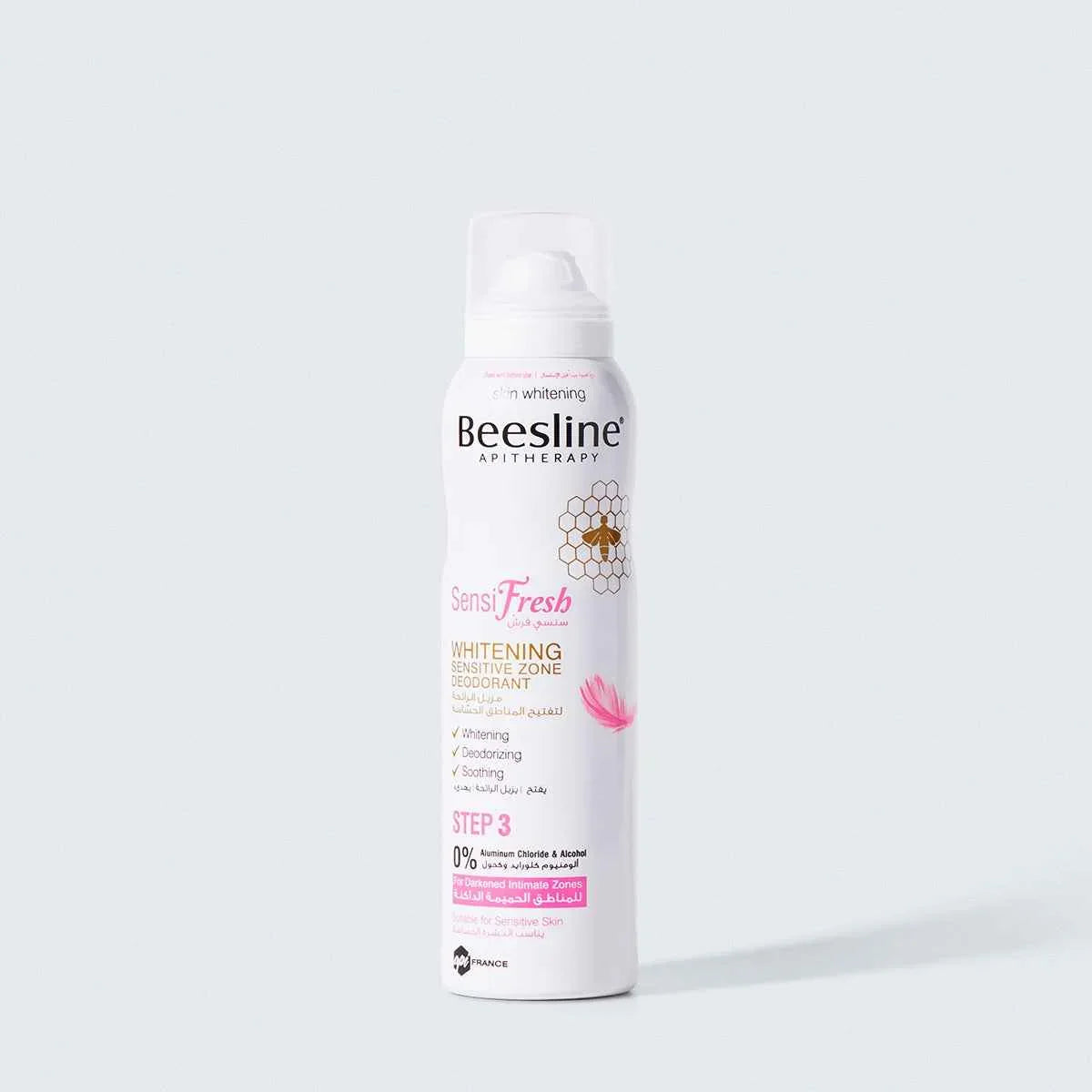 BEESLINE Déodorant Zones Intimes Tunisie original authentique - parapharmacie en ligne La Para Du Lac