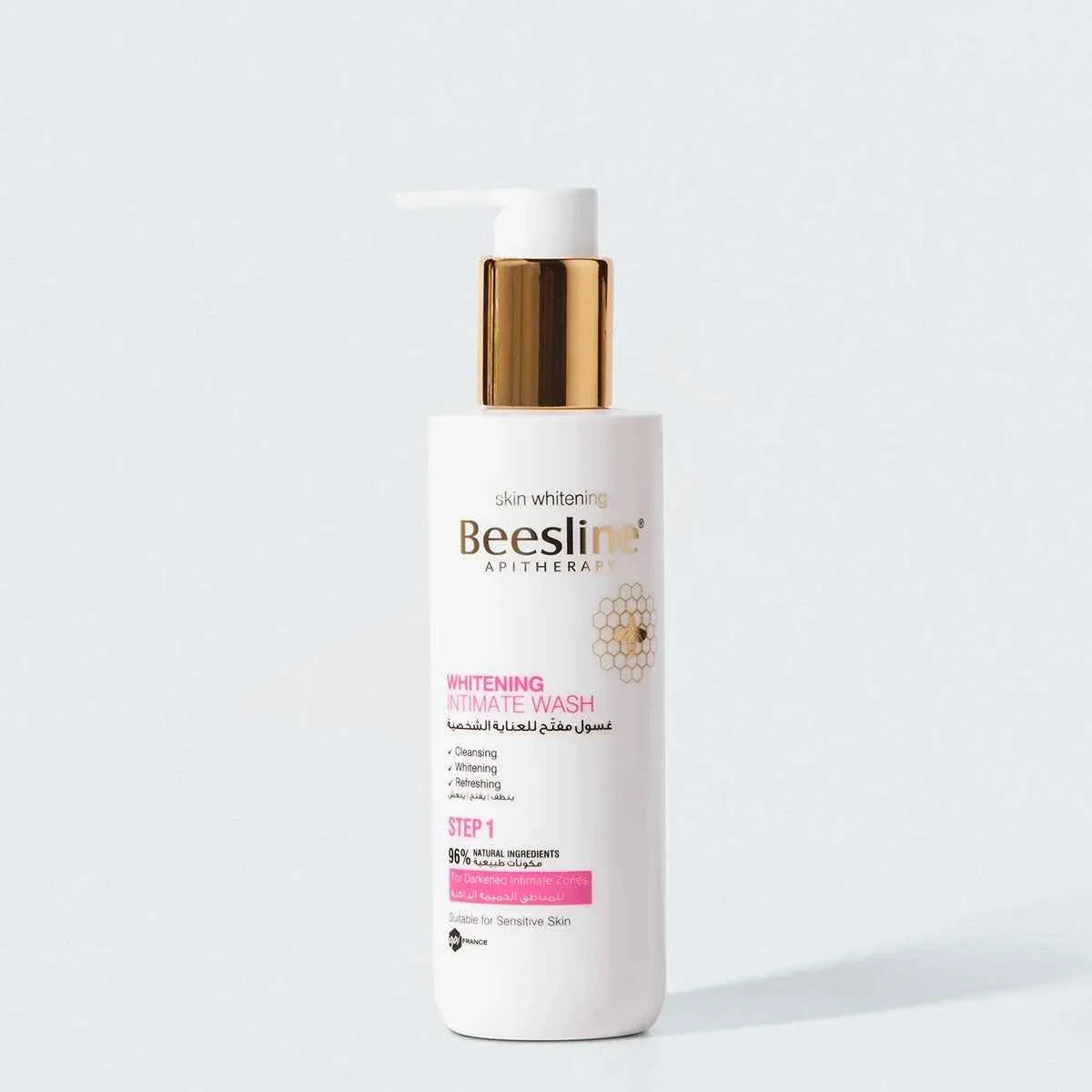 BEESLINE Gel Intime Éclaircissant Tunisie original authentique - parapharmacie en ligne La Para Du Lac