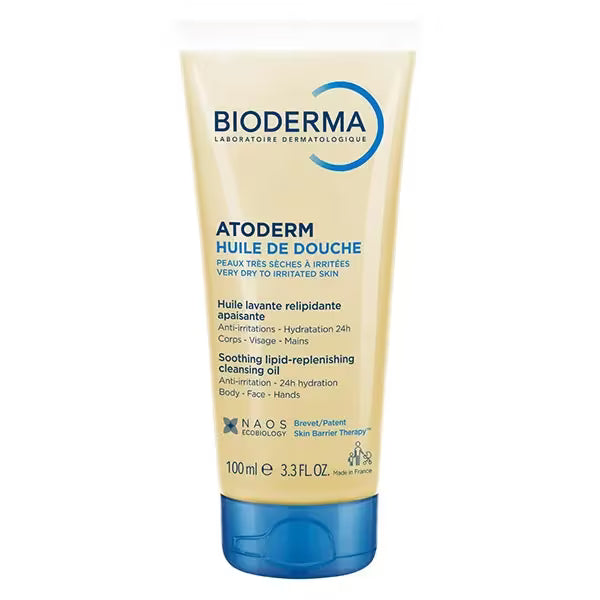 BIODERMA Atoderm Huile De Douche Tunisie original authentique - parapharmacie en ligne La Para Du Lac