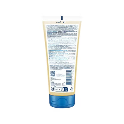 BIODERMA Atoderm Huile De Douche Tunisie original authentique - parapharmacie en ligne La Para Du Lac